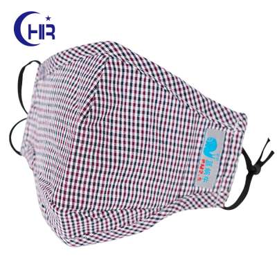 anti air car pollution PM2.5 protective mask